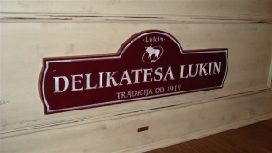 delikatesa-lukin-4.jpg